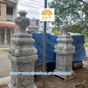 SPLC-032
